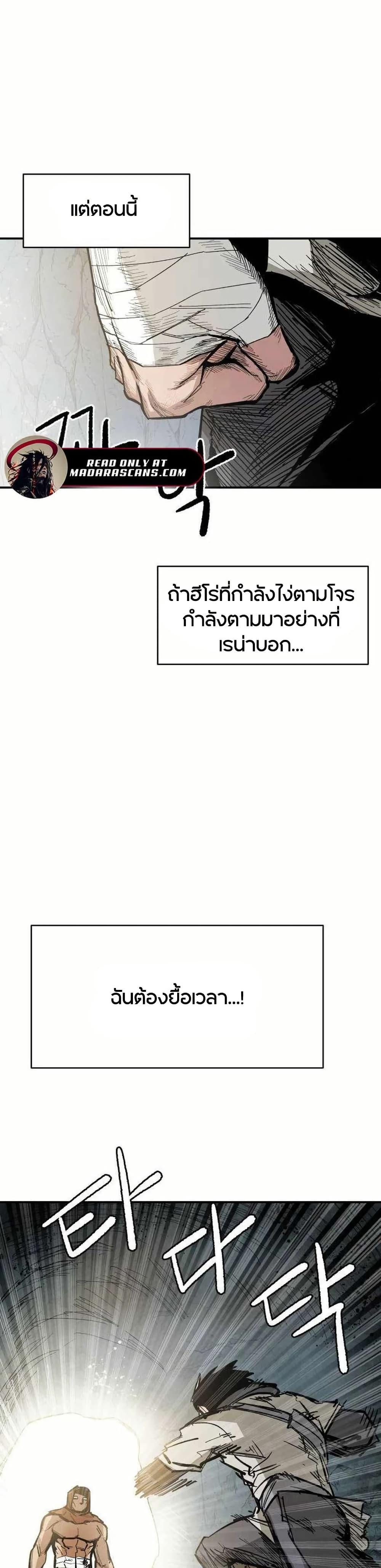 Manga-lc-com อ่านมังงะ อ่านการ์ตูน ออนไลน์ ฟรี Yongsa Kariel ตอนที่ 1 2 3 4 5 6 7 8 9 10 11 12 13 14 ฟรี ไม่มีโฆษณา Manga-lc - อ่าน มังงะ อ่าน การ์ตูน ออนไลน์ อ่านมังงะ ฟรี