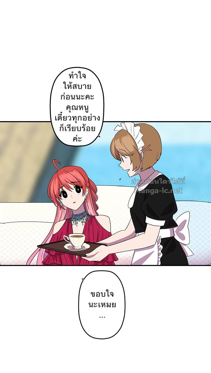 Doujin-Lc- อ่าน โดจิน มังฮวา เกาหลี ญี่ปุ่น จีน แปลไทย Take My Money รักนี้...มีเปย์ ตอนที่ 1 2 3 4 5 6 7 8 9 10 11 12 13 14 ฟรี ไม่มีโฆษณา อ่าน โดจิน Manhwa เกาหลี ญี่ปุ่น จีน เรามีครบ คัดมาให้เน้นๆ โดจิน 18+ รับประกันความฟินโดย Doujin Lc