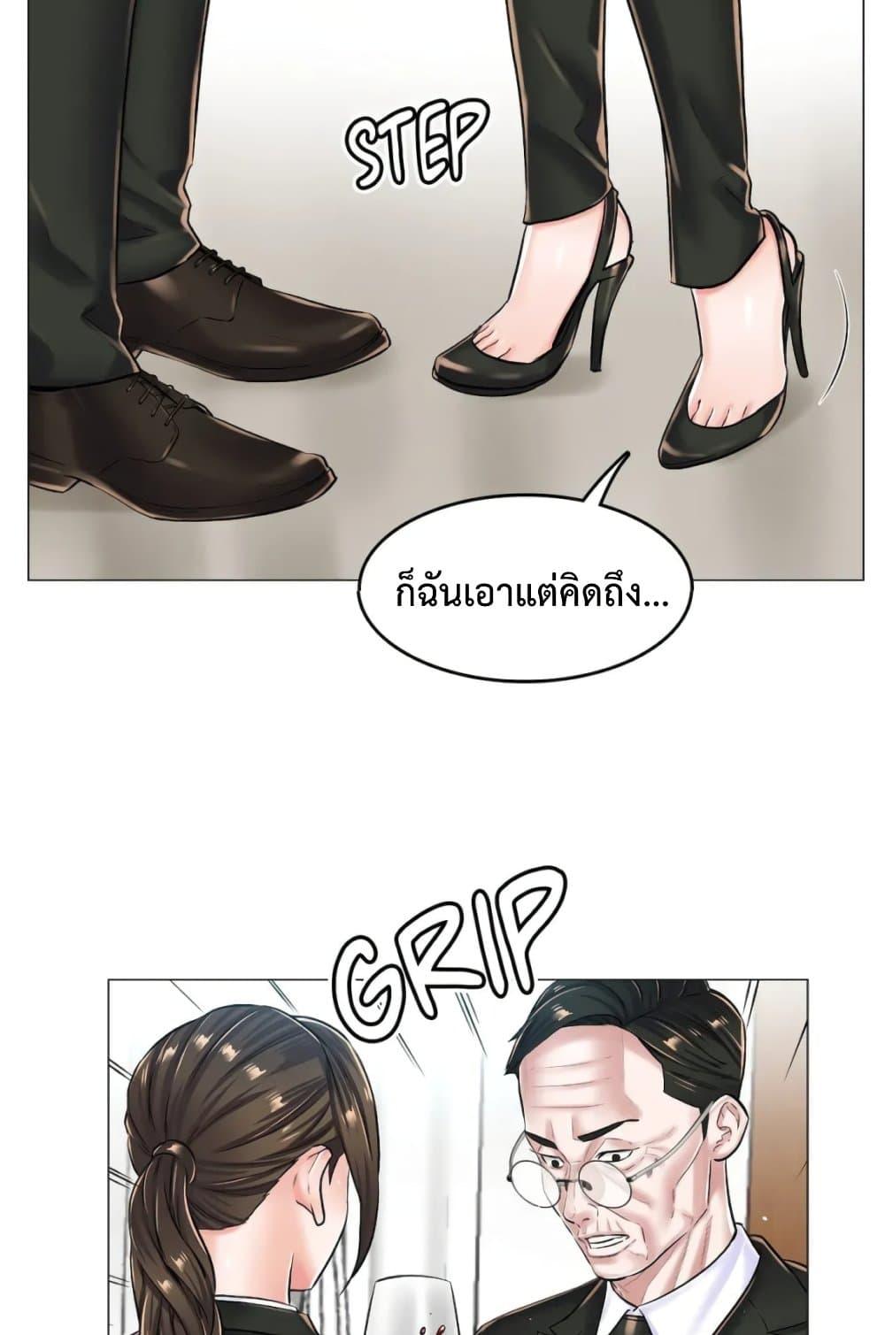 Doujin-Lc- อ่าน โดจิน มังฮวา เกาหลี ญี่ปุ่น จีน แปลไทย The Game Fatal Doctor ตอนที่ 1 2 3 4 5 6 7 8 9 10 11 12 13 14 ฟรี ไม่มีโฆษณา อ่าน โดจิน Manhwa เกาหลี ญี่ปุ่น จีน เรามีครบ คัดมาให้เน้นๆ โดจิน 18+ รับประกันความฟินโดย  Doujin Lc