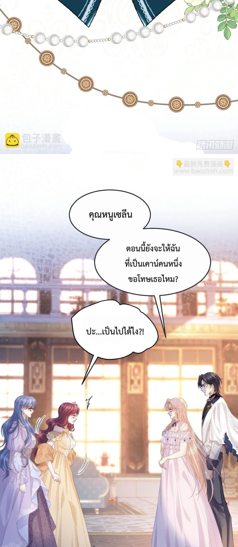 Manga-lc-com อ่านมังงะ อ่านการ์ตูน ออนไลน์ ฟรี ReborntoChoos ตอนที่ 1 2 3 4 5 6 7 8 9 10 11 12 13 14 ฟรี ไม่มีโฆษณา Manga-lc - อ่าน มังงะ อ่าน การ์ตูน ออนไลน์ อ่านมังงะ ฟรี