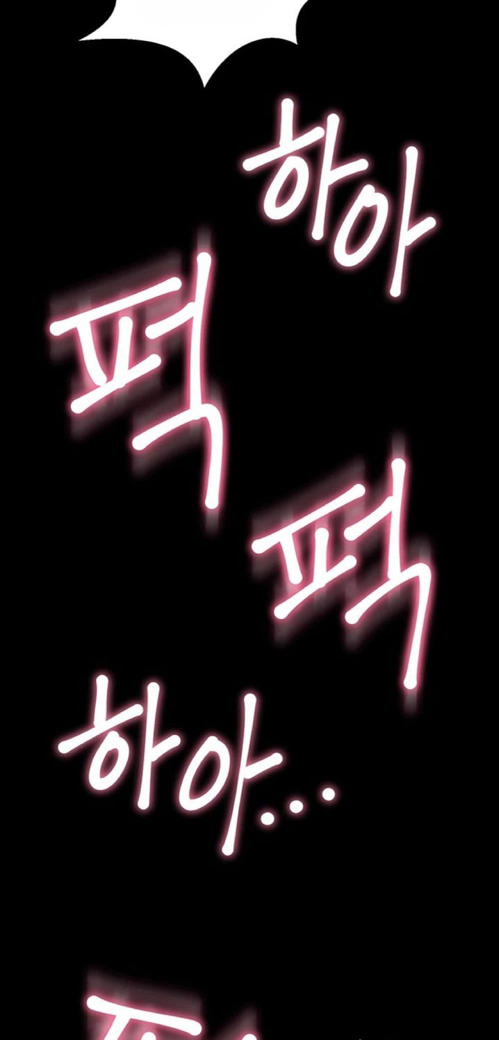 Doujin-Lc- อ่าน โดจิน มังฮวา เกาหลี ญี่ปุ่น จีน แปลไทย Cohabitation with ตอนที่ 1 2 3 4 5 6 7 8 9 10 11 12 13 14 ฟรี ไม่มีโฆษณา อ่าน โดจิน Manhwa เกาหลี ญี่ปุ่น จีน เรามีครบ คัดมาให้เน้นๆ โดจิน 18+ รับประกันความฟินโดย  Doujin Lc
