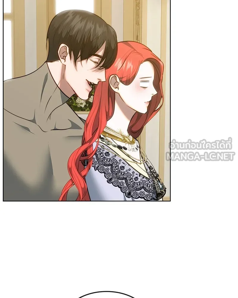 ขอบคุณที่หักหลัง ตอนที่ 33 รูปที่ 39