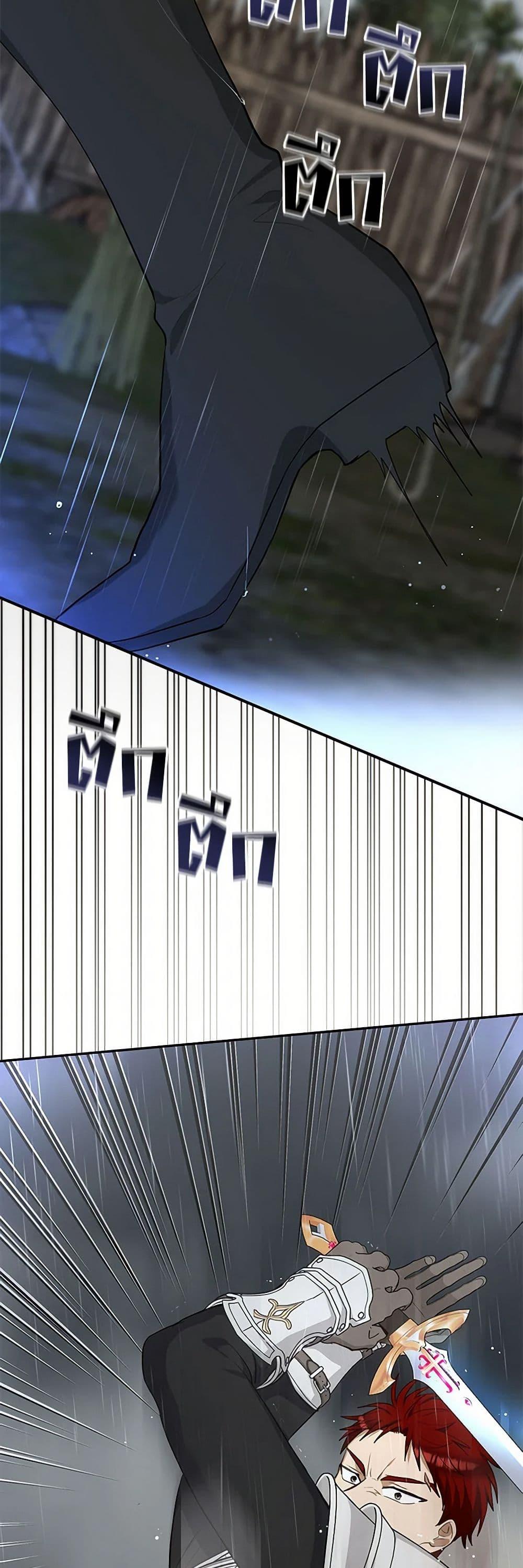 Manga-lc-com อ่านมังงะ อ่านการ์ตูน ออนไลน์ ฟรี Two Names of Night ตอนที่ 1 2 3 4 5 6 7 8 9 10 11 12 13 14 ฟรี ไม่มีโฆษณา Manga-lc - อ่าน มังงะ อ่าน การ์ตูน ออนไลน์ อ่านมังงะ ฟรี