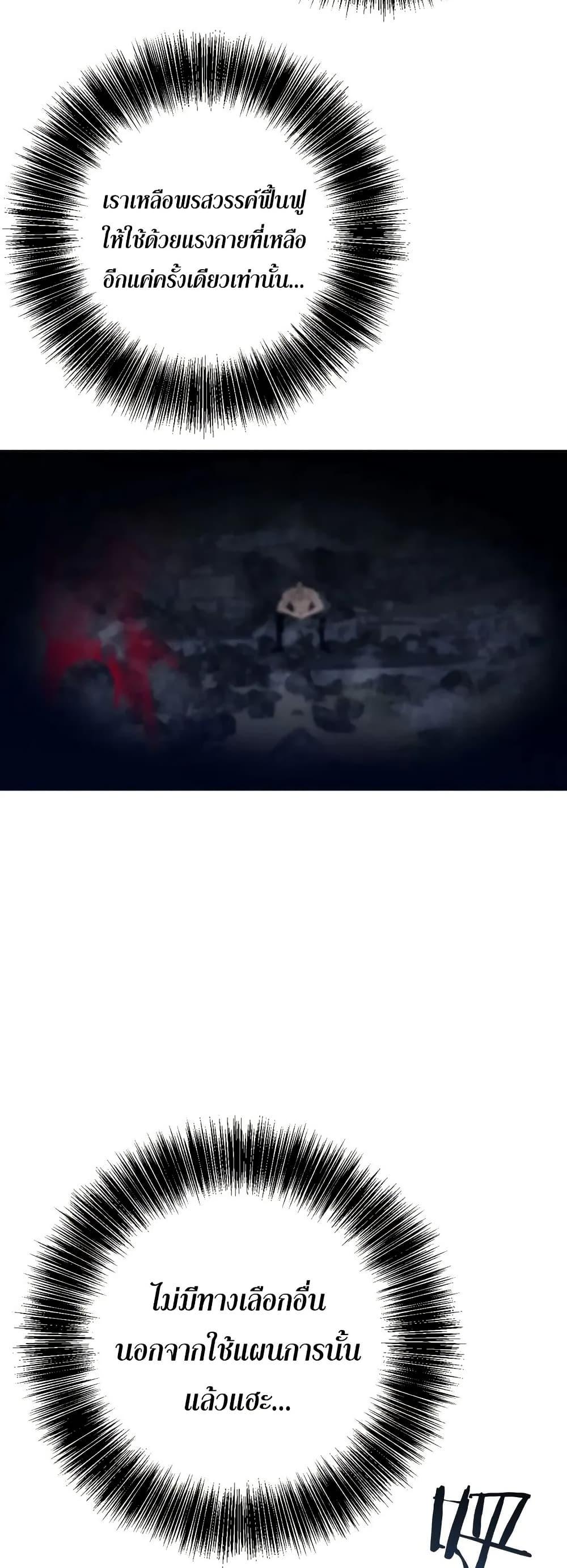 Manga-lc-com อ่านมังงะ อ่านการ์ตูน ออนไลน์ ฟรี Your Talent is Mine ตอนที่ 1 2 3 4 5 6 7 8 9 10 11 12 13 14 ฟรี ไม่มีโฆษณา Manga-lc - อ่าน มังงะ อ่าน การ์ตูน ออนไลน์ อ่านมังงะ ฟรี