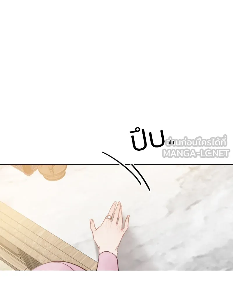 เซเรน่า ตอนที่ 19 รูปที่ 57