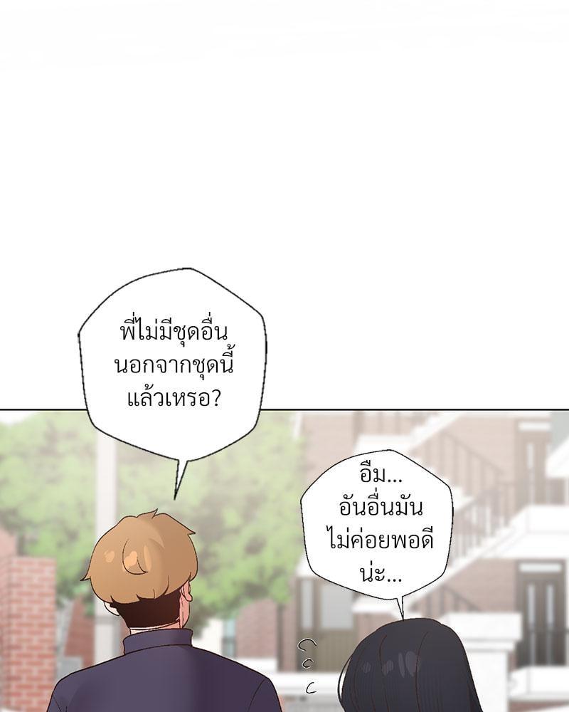 Doujin-Lc- อ่าน โดจิน มังฮวา เกาหลี ญี่ปุ่น จีน แปลไทย Family with Benefits ตอนที่ 1 2 3 4 5 6 7 8 9 10 11 12 13 14 ฟรี ไม่มีโฆษณา อ่าน โดจิน Manhwa เกาหลี ญี่ปุ่น จีน เรามีครบ คัดมาให้เน้นๆ โดจิน 18+ รับประกันความฟินโดย  Doujin Lc