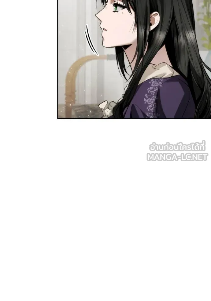 ชาตินี้น้องขอ ตอนที่ 170 รูปที่ 147