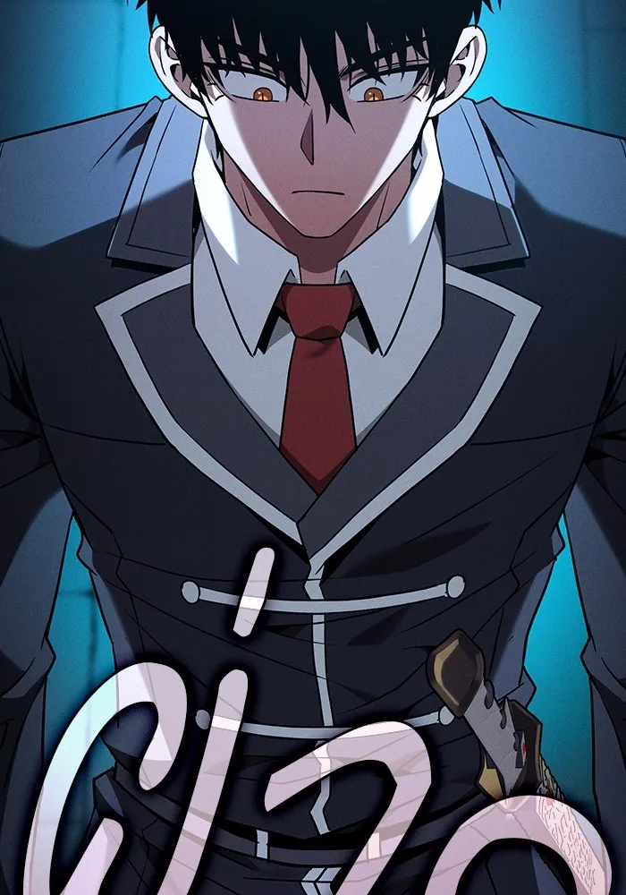 นักดาบอัจฉริยะจากอะคาเดมี ตอนที่ 57 รูปที่ 64