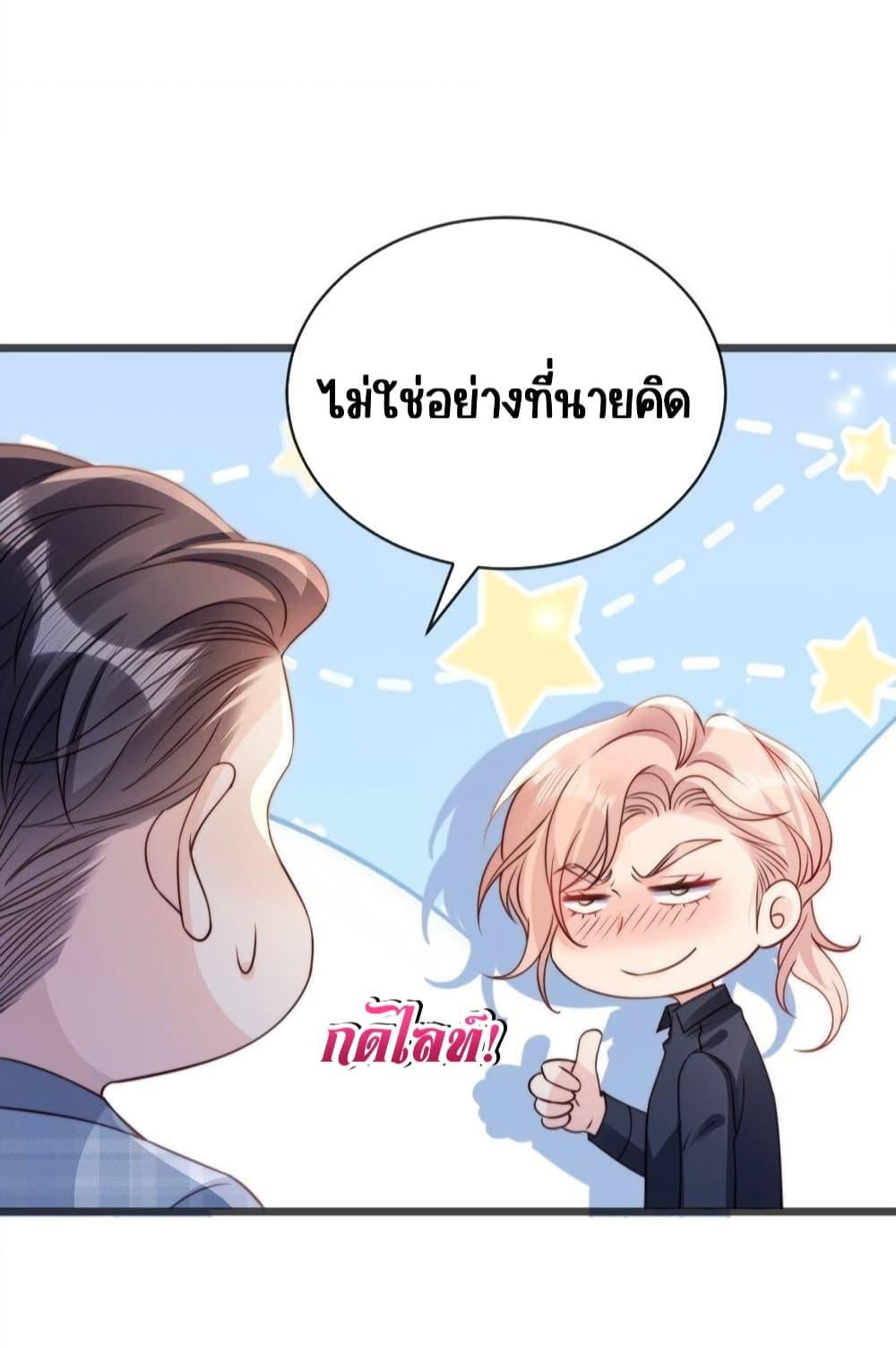 Manga-lc-com อ่านมังงะ อ่านการ์ตูน ออนไลน์ ฟรี GoxuewenFemale ตอนที่ 1 2 3 4 5 6 7 8 9 10 11 12 13 14 ฟรี ไม่มีโฆษณา Manga-lc - อ่าน มังงะ อ่าน การ์ตูน ออนไลน์ อ่านมังงะ ฟรี