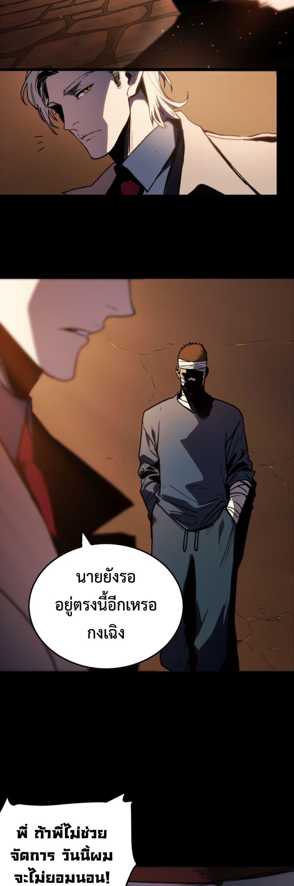 Manga-lc-com อ่านมังงะ อ่านการ์ตูน ออนไลน์ ฟรี The Glutton ตอนที่ 1 2 3 4 5 6 7 8 9 10 11 12 13 14 ฟรี ไม่มีโฆษณา Manga-lc - อ่าน มังงะ อ่าน การ์ตูน ออนไลน์ อ่านมังงะ ฟรี