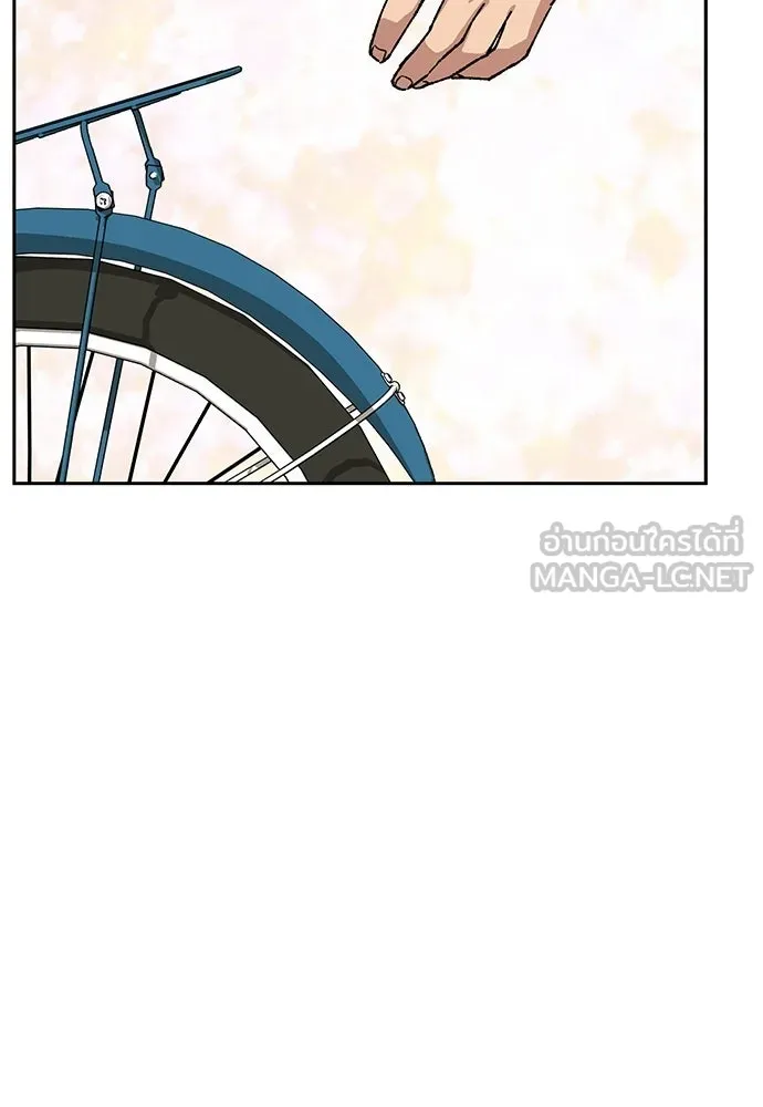 ตั้งแคมป์ฮีลใจในต่างโลก ตอนที่ 75 รูปที่ 96
