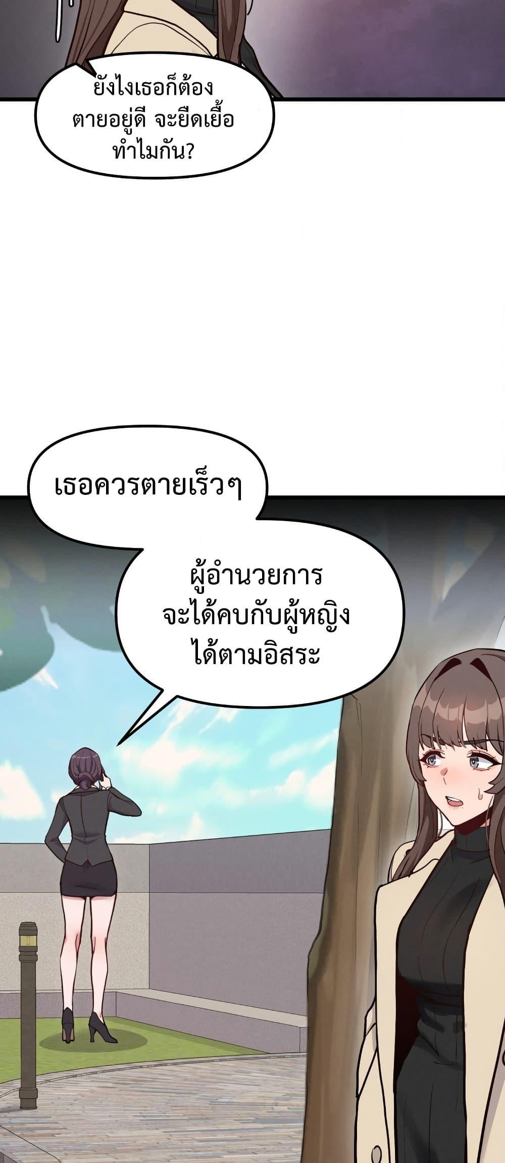 Doujin-Lc- อ่าน โดจิน มังฮวา เกาหลี ญี่ปุ่น จีน แปลไทย Daddy’s Girl ตอนที่ 1 2 3 4 5 6 7 8 9 10 11 12 13 14 ฟรี ไม่มีโฆษณา อ่าน โดจิน Manhwa เกาหลี ญี่ปุ่น จีน เรามีครบ คัดมาให้เน้นๆ โดจิน 18+ รับประกันความฟินโดย  Doujin Lc