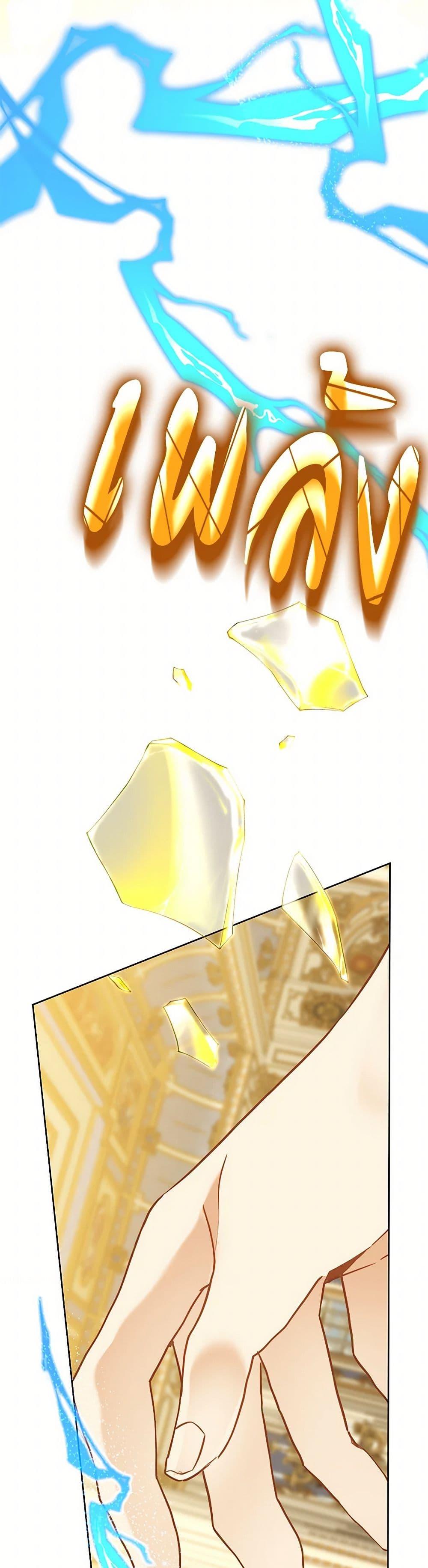 Manga-lc-com อ่านมังงะ อ่านการ์ตูน ออนไลน์ ฟรี I’m the Villainous Male Lead’s Terminally-Ill Aunt ตอนที่ 1 2 3 4 5 6 7 8 9 10 11 12 13 14 ฟรี ไม่มีโฆษณา Manga-lc - อ่าน มังงะ อ่าน การ์ตูน ออนไลน์ อ่านมังงะ ฟรี