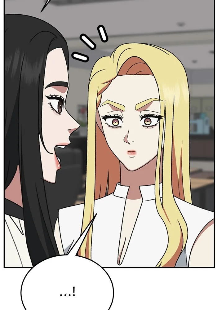 ช่วยเปลี่ยนฉันที ตอนที่ 309. ซีซัน 3 ฮยอนยอจู 4 รูปที่ 58