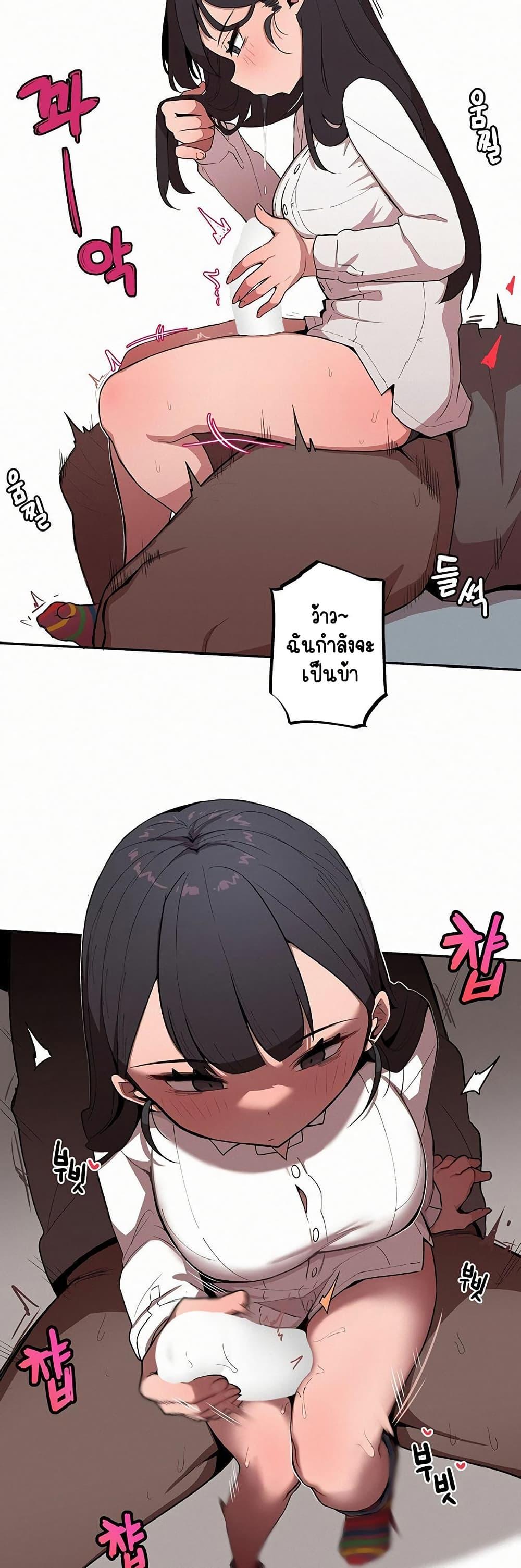 Doujin-Lc- อ่าน โดจิน มังฮวา เกาหลี ญี่ปุ่น จีน แปลไทย Noona and her BIG ตอนที่ 1 2 3 4 5 6 7 8 9 10 11 12 13 14 ฟรี ไม่มีโฆษณา อ่าน โดจิน Manhwa เกาหลี ญี่ปุ่น จีน เรามีครบ คัดมาให้เน้นๆ โดจิน 18+ รับประกันความฟินโดย  Doujin Lc