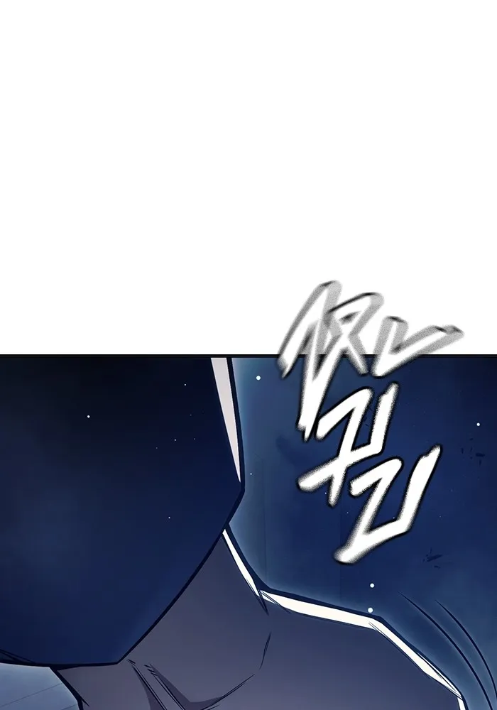 เยาวชนคนคุก ตอนที่ 22 รูปที่ 194