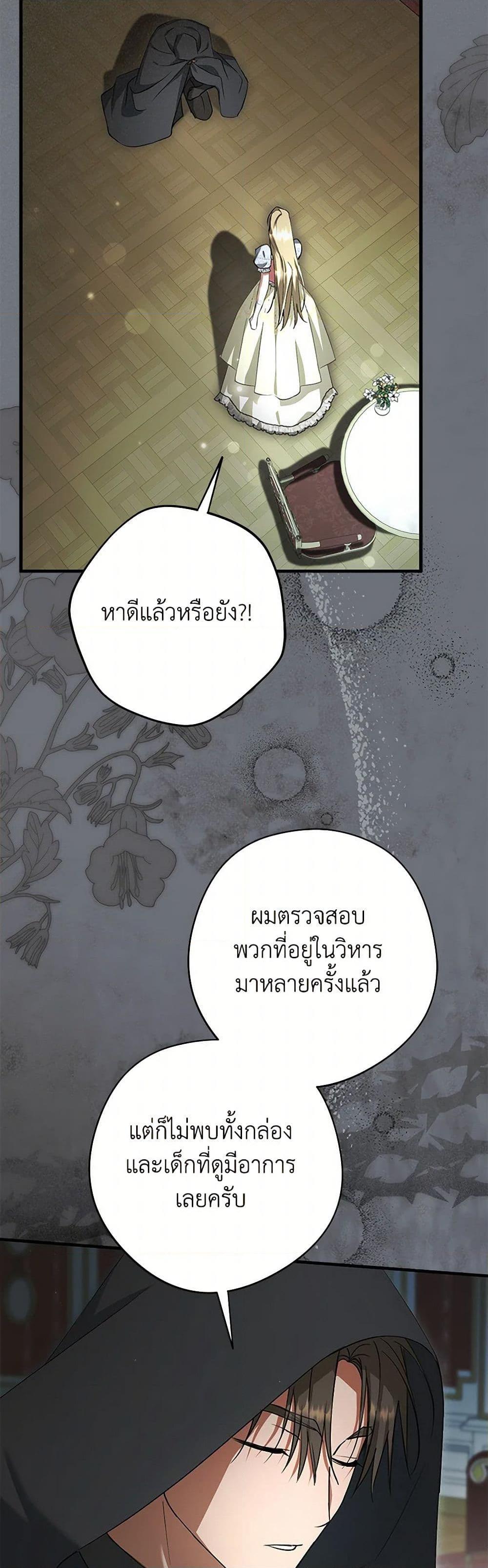 Manga-lc-com อ่านมังงะ อ่านการ์ตูน ออนไลน์ ฟรี An Extra Stole the Male Leads ตอนที่ 1 2 3 4 5 6 7 8 9 10 11 12 13 14 ฟรี ไม่มีโฆษณา Manga-lc - อ่าน มังงะ อ่าน การ์ตูน ออนไลน์ อ่านมังงะ ฟรี