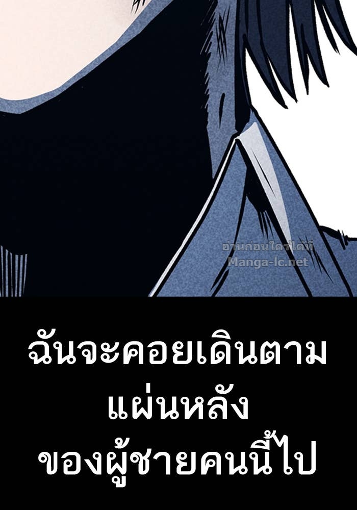 Doujin-Lc- อ่าน โดจิน มังฮวา เกาหลี ญี่ปุ่น จีน แปลไทย HECTOPASCAL ตอนที่ 1 2 3 4 5 6 7 8 9 10 11 12 13 14 ฟรี ไม่มีโฆษณา อ่าน โดจิน Manhwa เกาหลี ญี่ปุ่น จีน เรามีครบ คัดมาให้เน้นๆ โดจิน 18+ รับประกันความฟินโดย Doujin Lc