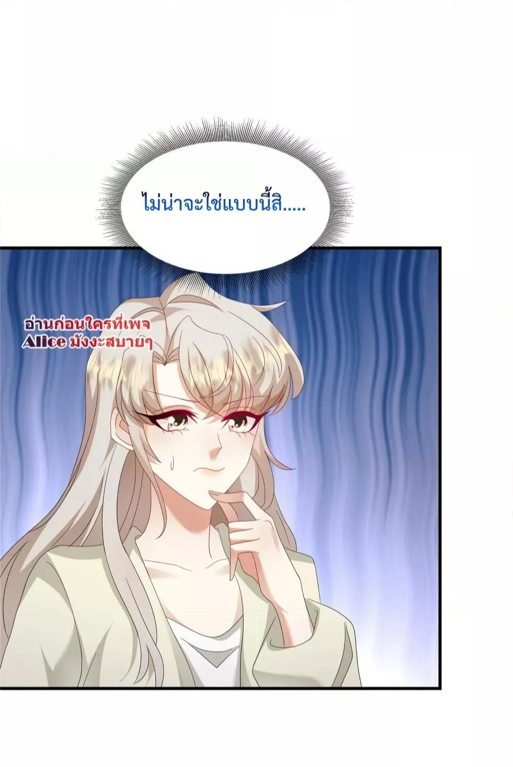 Manga-lc-com อ่านมังงะ อ่านการ์ตูน ออนไลน์ ฟรี PamperingtheP ตอนที่ 1 2 3 4 5 6 7 8 9 10 11 12 13 14 ฟรี ไม่มีโฆษณา Manga-lc - อ่าน มังงะ อ่าน การ์ตูน ออนไลน์ อ่านมังงะ ฟรี