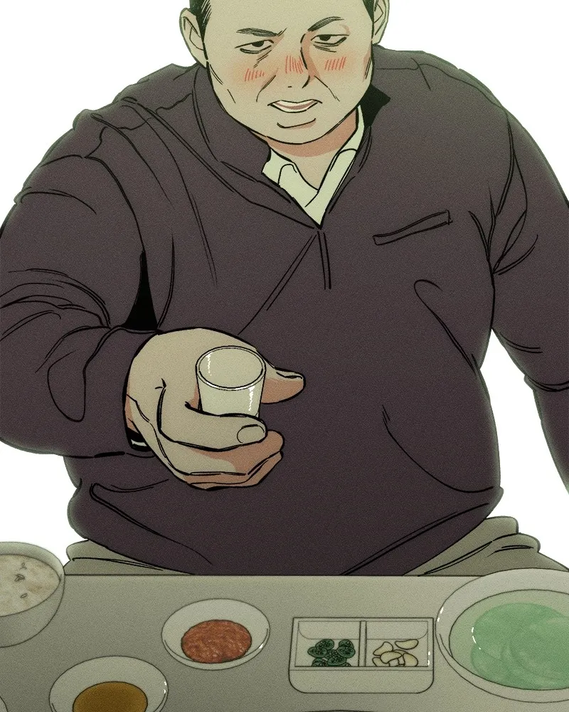 บุปผารุ่มราคะ ตอนที่ 6 รูปที่ 43