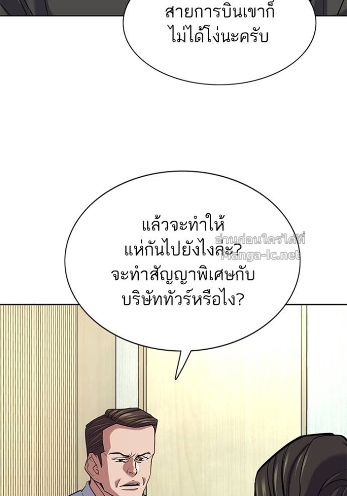 Doujin-Lc- อ่าน โดจิน มังฮวา เกาหลี ญี่ปุ่น จีน แปลไทย Reborn Rich ตอนที่ 1 2 3 4 5 6 7 8 9 10 11 12 13 14 ฟรี ไม่มีโฆษณา อ่าน โดจิน Manhwa เกาหลี ญี่ปุ่น จีน เรามีครบ คัดมาให้เน้นๆ โดจิน 18+ รับประกันความฟินโดย Doujin Lc