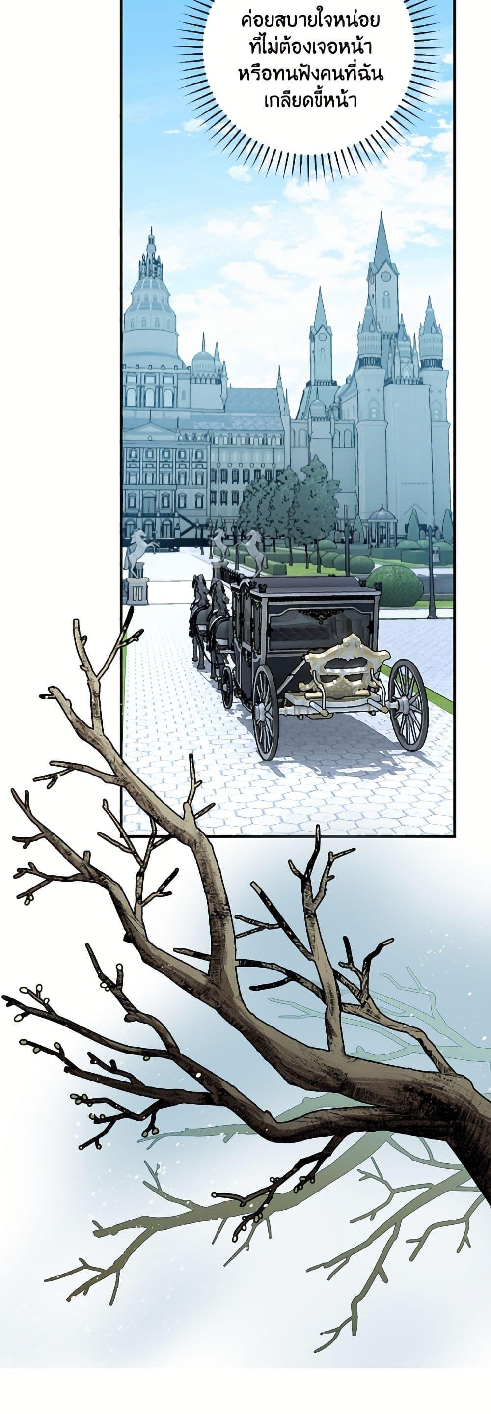 Manga-lc-com อ่านมังงะ อ่านการ์ตูน ออนไลน์ ฟรี I’ll Predict Your Happy Ending ตอนที่ 1 2 3 4 5 6 7 8 9 10 11 12 13 14 ฟรี ไม่มีโฆษณา Manga-lc - อ่าน มังงะ อ่าน การ์ตูน ออนไลน์ อ่านมังงะ ฟรี