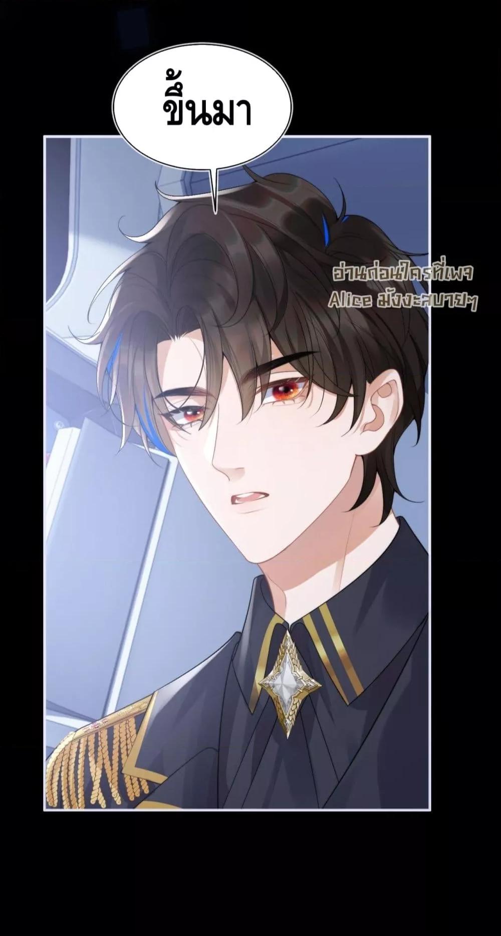 Manga-lc-com อ่านมังงะ อ่านการ์ตูน ออนไลน์ ฟรี CommanderGaoL ตอนที่ 1 2 3 4 5 6 7 8 9 10 11 12 13 14 ฟรี ไม่มีโฆษณา Manga-lc - อ่าน มังงะ อ่าน การ์ตูน ออนไลน์ อ่านมังงะ ฟรี