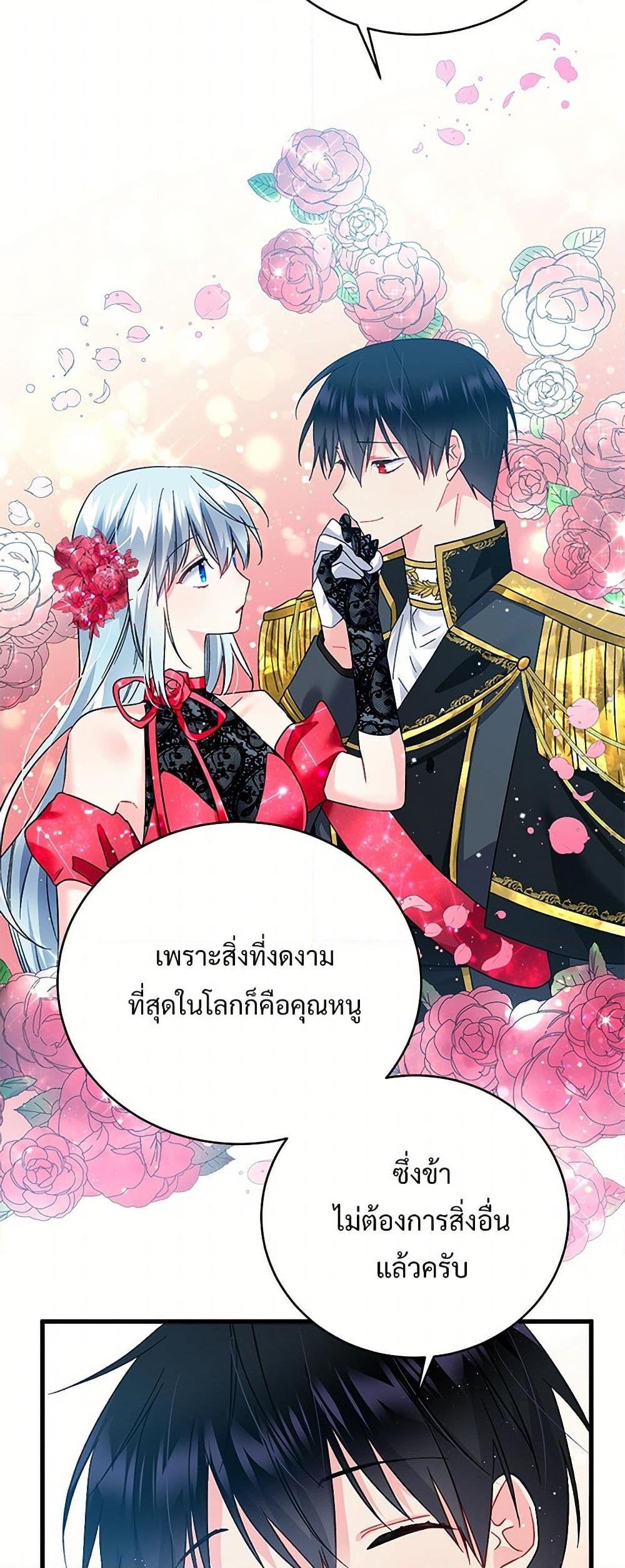 Manga-lc-com อ่านมังงะ อ่านการ์ตูน ออนไลน์ ฟรี The Lady’s Butler ตอนที่ 1 2 3 4 5 6 7 8 9 10 11 12 13 14 ฟรี ไม่มีโฆษณา Manga-lc - อ่าน มังงะ อ่าน การ์ตูน ออนไลน์ อ่านมังงะ ฟรี