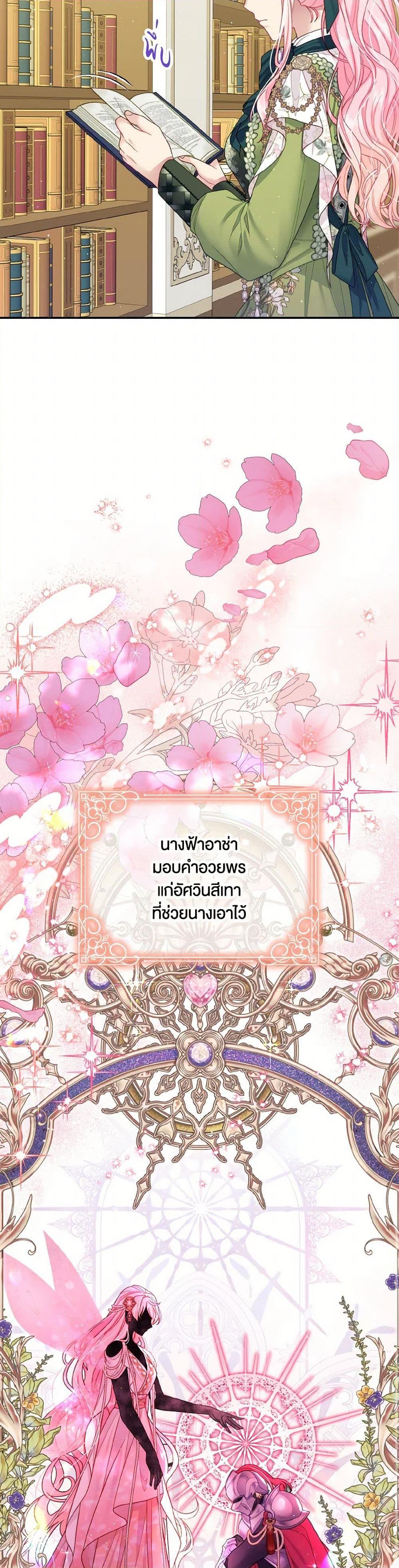 Manga-lc-com อ่านมังงะ อ่านการ์ตูน ออนไลน์ ฟรี My Hubby Is Too Cute! ตอนที่ 1 2 3 4 5 6 7 8 9 10 11 12 13 14 ฟรี ไม่มีโฆษณา Manga-lc - อ่าน มังงะ อ่าน การ์ตูน ออนไลน์ อ่านมังงะ ฟรี