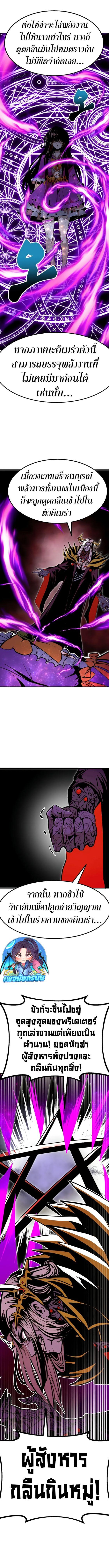 Manga-lc-com อ่านมังงะ อ่านการ์ตูน ออนไลน์ ฟรี Worthless Regression ตอนที่ 1 2 3 4 5 6 7 8 9 10 11 12 13 14 ฟรี ไม่มีโฆษณา Manga-lc - อ่าน มังงะ อ่าน การ์ตูน ออนไลน์ อ่านมังงะ ฟรี