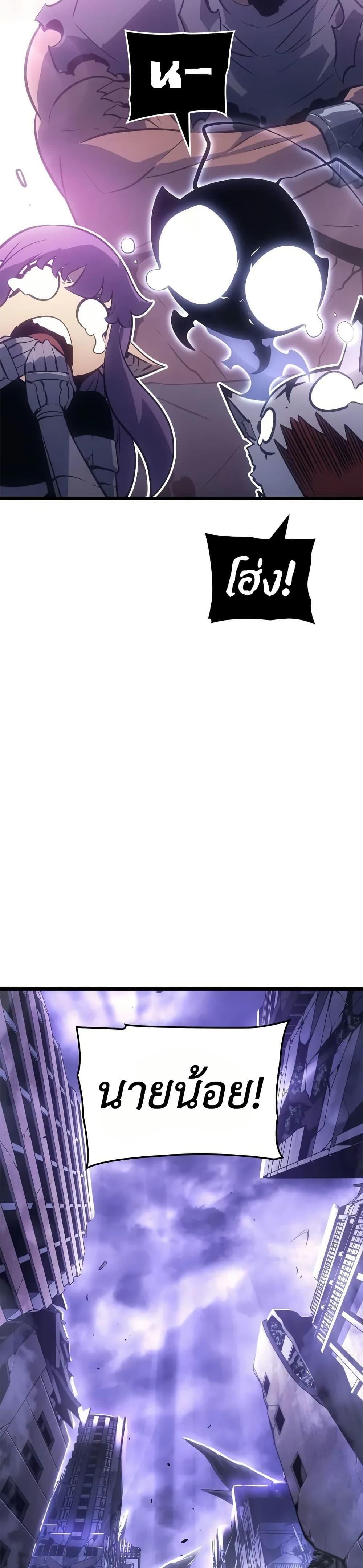 Manga-lc-com อ่านมังงะ อ่านการ์ตูน ออนไลน์ ฟรี Solo leveling  Ragnarok ตอนที่ 1 2 3 4 5 6 7 8 9 10 11 12 13 14 ฟรี ไม่มีโฆษณา Manga-lc - อ่าน มังงะ อ่าน การ์ตูน ออนไลน์ อ่านมังงะ ฟรี