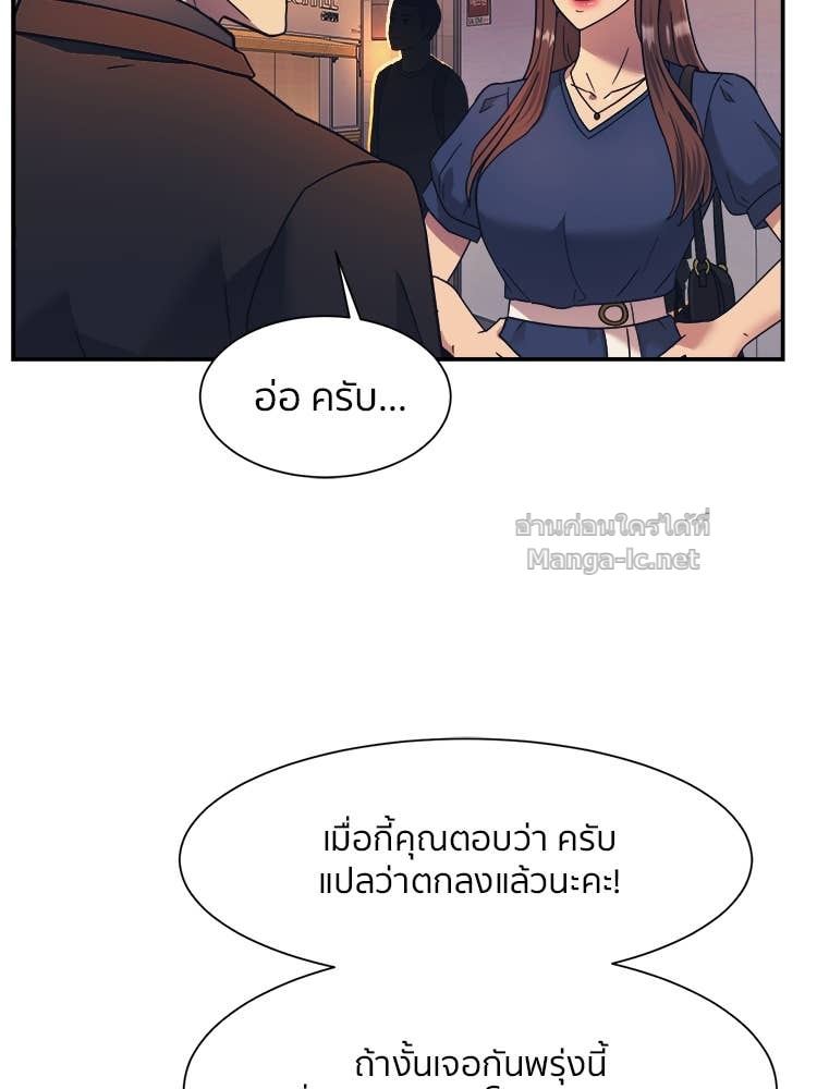 Doujin-Lc- อ่าน โดจิน มังฮวา เกาหลี ญี่ปุ่น จีน แปลไทย โคตรแกร่ง ตอนที่ 1 2 3 4 5 6 7 8 9 10 11 12 13 14 ฟรี ไม่มีโฆษณา อ่าน โดจิน Manhwa เกาหลี ญี่ปุ่น จีน เรามีครบ คัดมาให้เน้นๆ โดจิน 18+ รับประกันความฟินโดย Doujin Lc