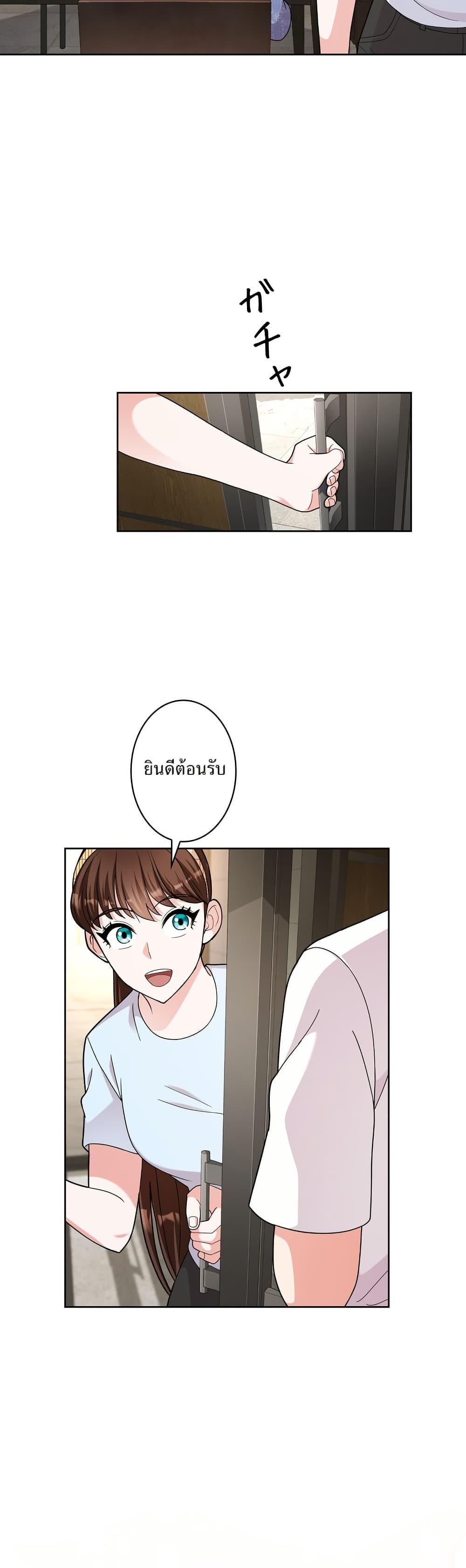 Manga-lc-com อ่านมังงะ อ่านการ์ตูน ออนไลน์ ฟรี The Female Lead Acquires Cheat Skills ตอนที่ 1 2 3 4 5 6 7 8 9 10 11 12 13 14 ฟรี ไม่มีโฆษณา Manga-lc - อ่าน มังงะ อ่าน การ์ตูน ออนไลน์ อ่านมังงะ ฟรี