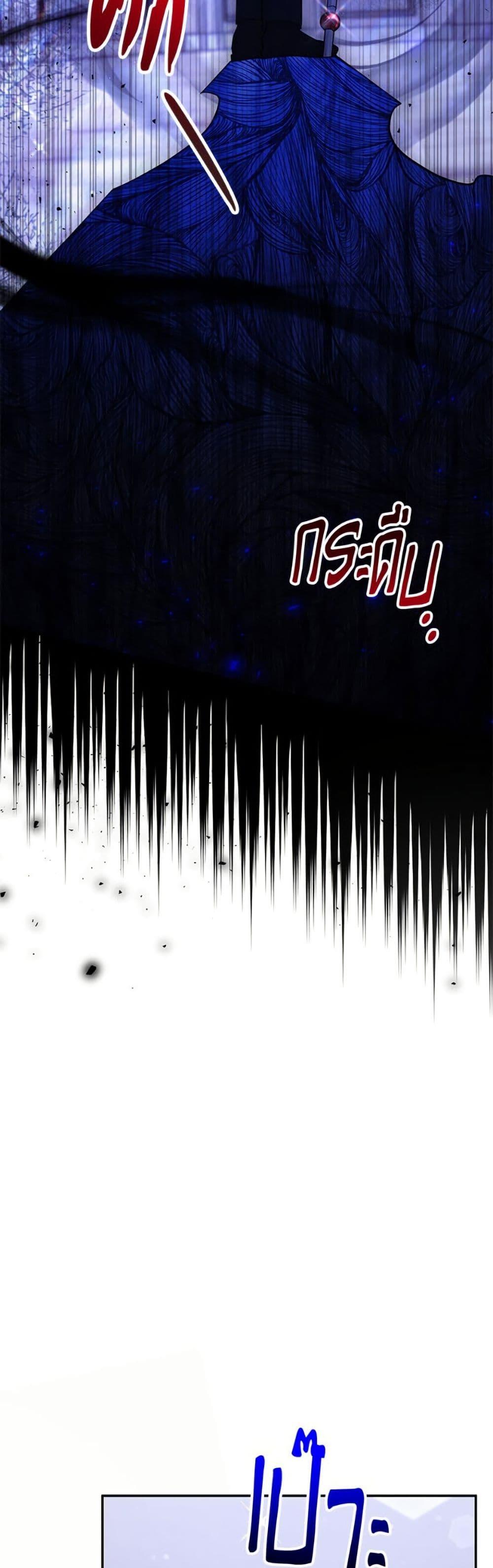 Manga-lc-com อ่านมังงะ อ่านการ์ตูน ออนไลน์ ฟรี The Little Lady Who Makes Flowers Bloom ตอนที่ 1 2 3 4 5 6 7 8 9 10 11 12 13 14 ฟรี ไม่มีโฆษณา Manga-lc - อ่าน มังงะ อ่าน การ์ตูน ออนไลน์ อ่านมังงะ ฟรี