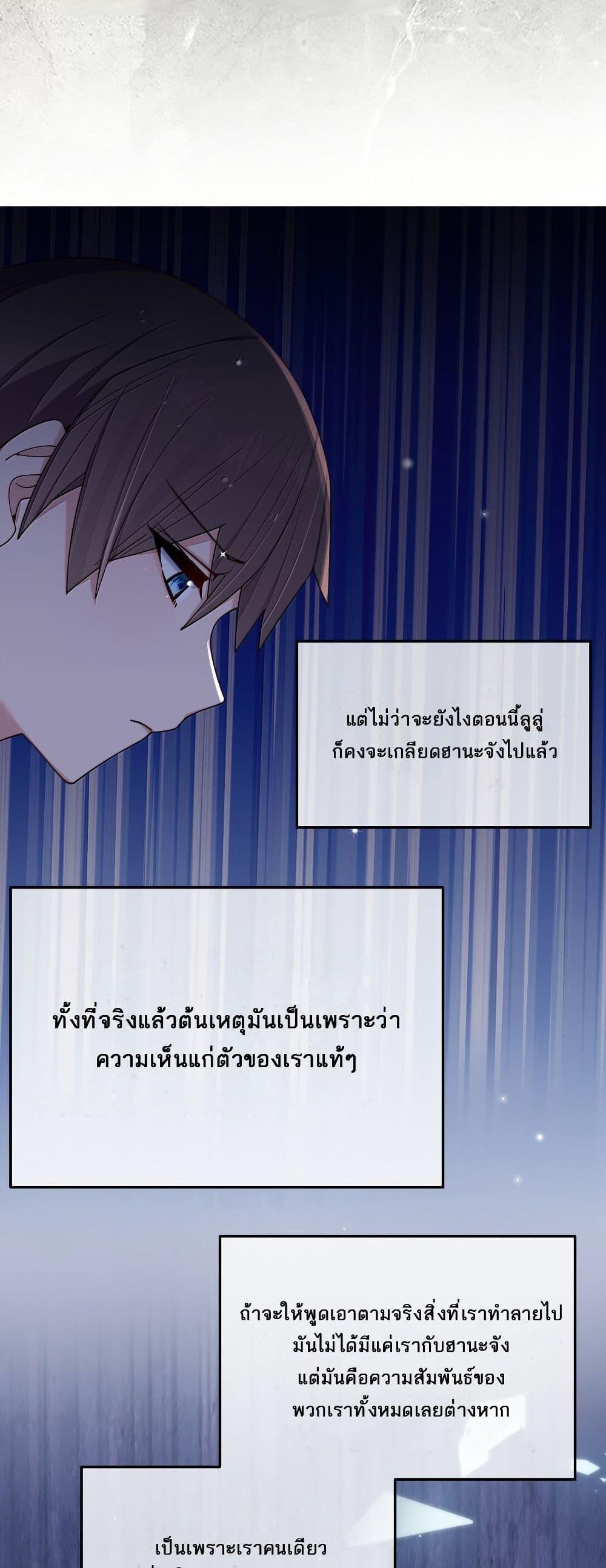 Manga-lc-com อ่านมังงะ อ่านการ์ตูน ออนไลน์ ฟรี Fake Girlfriend My Fault ตอนที่ 1 2 3 4 5 6 7 8 9 10 11 12 13 14 ฟรี ไม่มีโฆษณา Manga-lc - อ่าน มังงะ อ่าน การ์ตูน ออนไลน์ อ่านมังงะ ฟรี