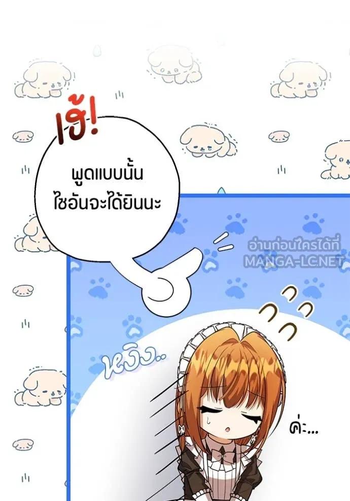 Doujin-Lc- อ่าน โดจิน มังฮวา เกาหลี ญี่ปุ่น จีน แปลไทย 25 ตอนที่ 1 2 3 4 5 6 7 8 9 10 11 12 13 14 ฟรี ไม่มีโฆษณา อ่าน โดจิน Manhwa เกาหลี ญี่ปุ่น จีน เรามีครบ คัดมาให้เน้นๆ โดจิน 18+ รับประกันความฟินโดย  Doujin Lc