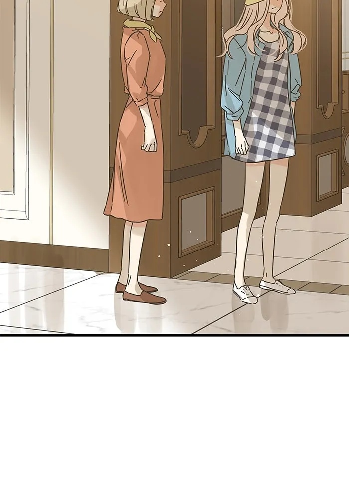 ฉันมันร้าย หรือเพราะโลกไม่น่ารัก ตอนที่ 156 รูปที่ 29