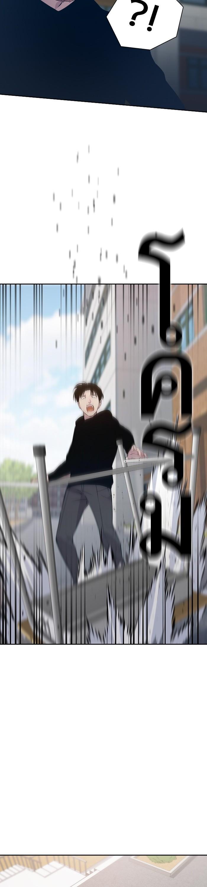 Manga-lc-com อ่านมังงะ อ่านการ์ตูน ออนไลน์ ฟรี The World Is Money and Power กลโกงโลกพนัน ตอนที่ 1 2 3 4 5 6 7 8 9 10 11 12 13 14 ฟรี ไม่มีโฆษณา Manga-lc - อ่าน มังงะ อ่าน การ์ตูน ออนไลน์ อ่านมังงะ ฟรี