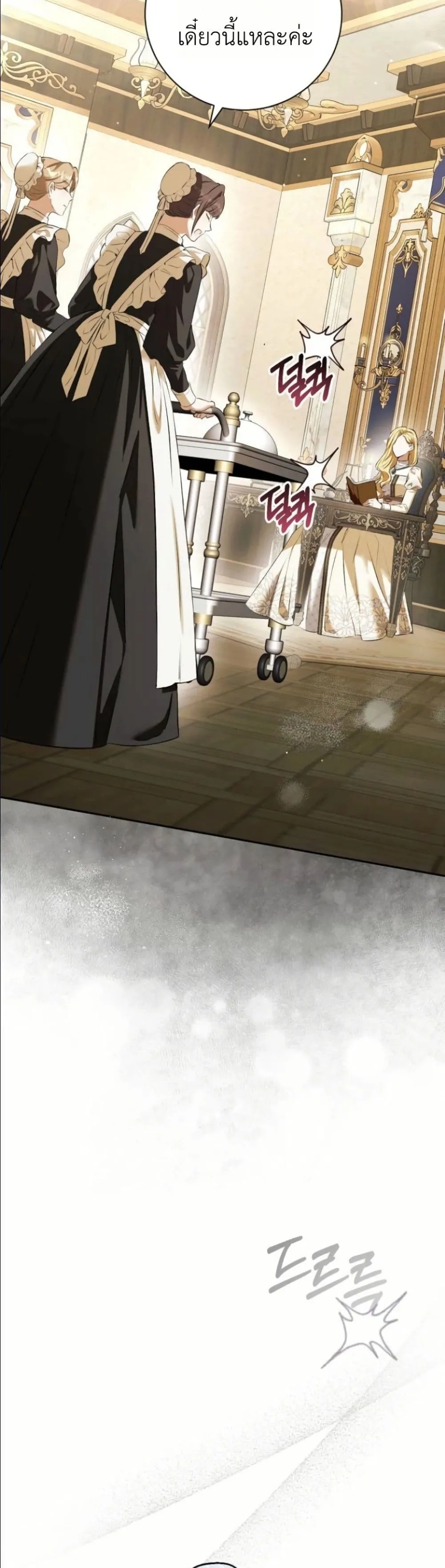 Manga-lc-com อ่านมังงะ อ่านการ์ตูน ออนไลน์ ฟรี This Is What Revenge Looks Like ตอนที่ 1 2 3 4 5 6 7 8 9 10 11 12 13 14 ฟรี ไม่มีโฆษณา Manga-lc - อ่าน มังงะ อ่าน การ์ตูน ออนไลน์ อ่านมังงะ ฟรี
