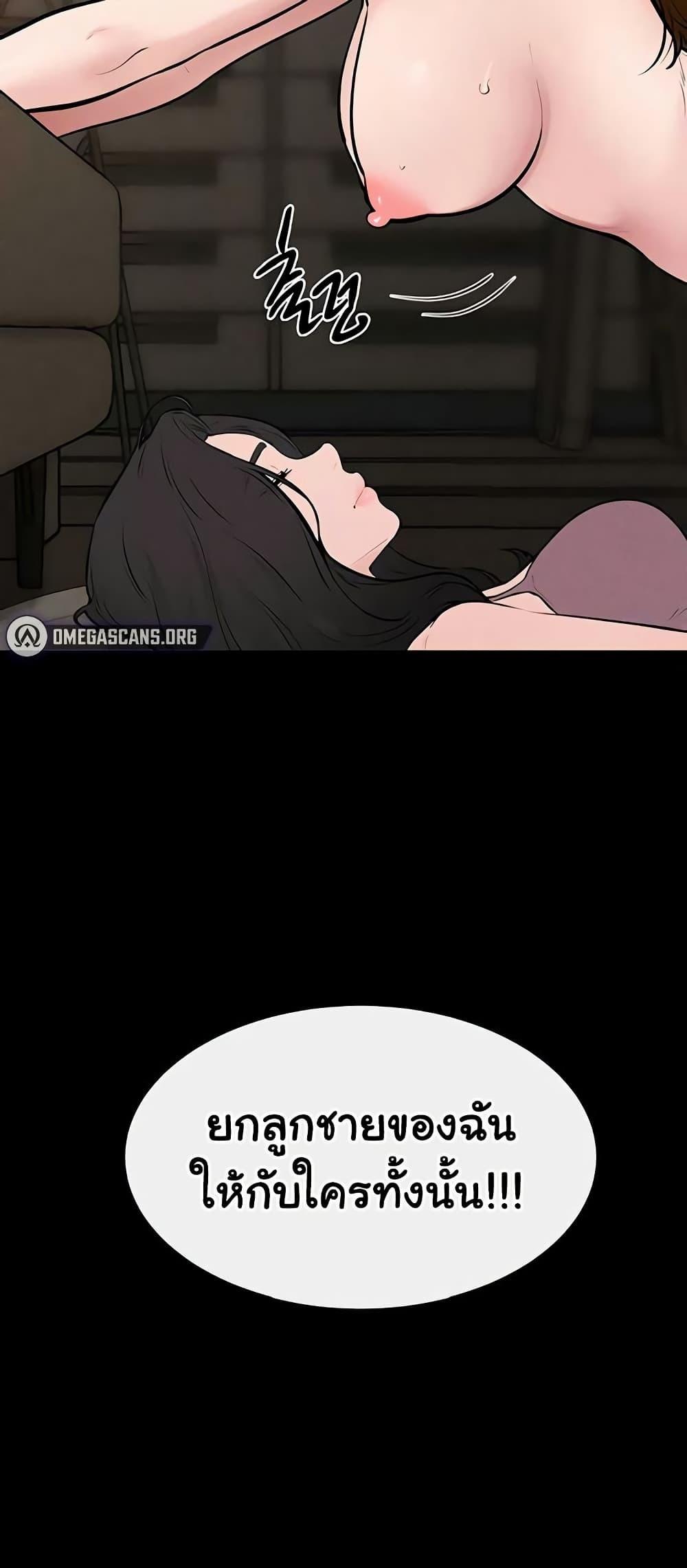 Doujin-Lc- อ่าน โดจิน มังฮวา เกาหลี ญี่ปุ่น จีน แปลไทย My New Family ตอนที่ 1 2 3 4 5 6 7 8 9 10 11 12 13 14 ฟรี ไม่มีโฆษณา อ่าน โดจิน Manhwa เกาหลี ญี่ปุ่น จีน เรามีครบ คัดมาให้เน้นๆ โดจิน 18+ รับประกันความฟินโดย  Doujin Lc
