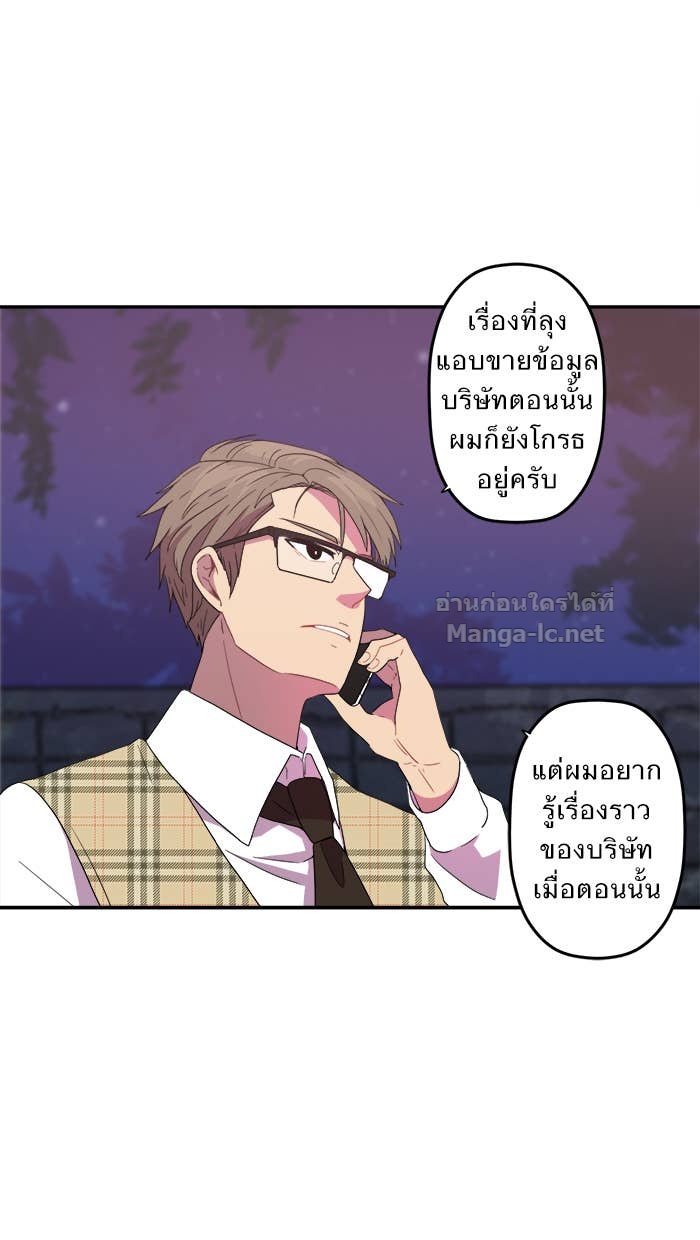 Doujin-Lc- อ่าน โดจิน มังฮวา เกาหลี ญี่ปุ่น จีน แปลไทย Take My Money รักนี้...มีเปย์ ตอนที่ 1 2 3 4 5 6 7 8 9 10 11 12 13 14 ฟรี ไม่มีโฆษณา อ่าน โดจิน Manhwa เกาหลี ญี่ปุ่น จีน เรามีครบ คัดมาให้เน้นๆ โดจิน 18+ รับประกันความฟินโดย Doujin Lc
