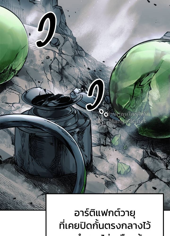 Doujin-Lc- อ่าน โดจิน มังฮวา เกาหลี ญี่ปุ่น จีน แปลไทย ผู้พิชิตเกมป้องกันฐาน ตอนที่ 1 2 3 4 5 6 7 8 9 10 11 12 13 14 ฟรี ไม่มีโฆษณา อ่าน โดจิน Manhwa เกาหลี ญี่ปุ่น จีน เรามีครบ คัดมาให้เน้นๆ โดจิน 18+ รับประกันความฟินโดย Doujin Lc