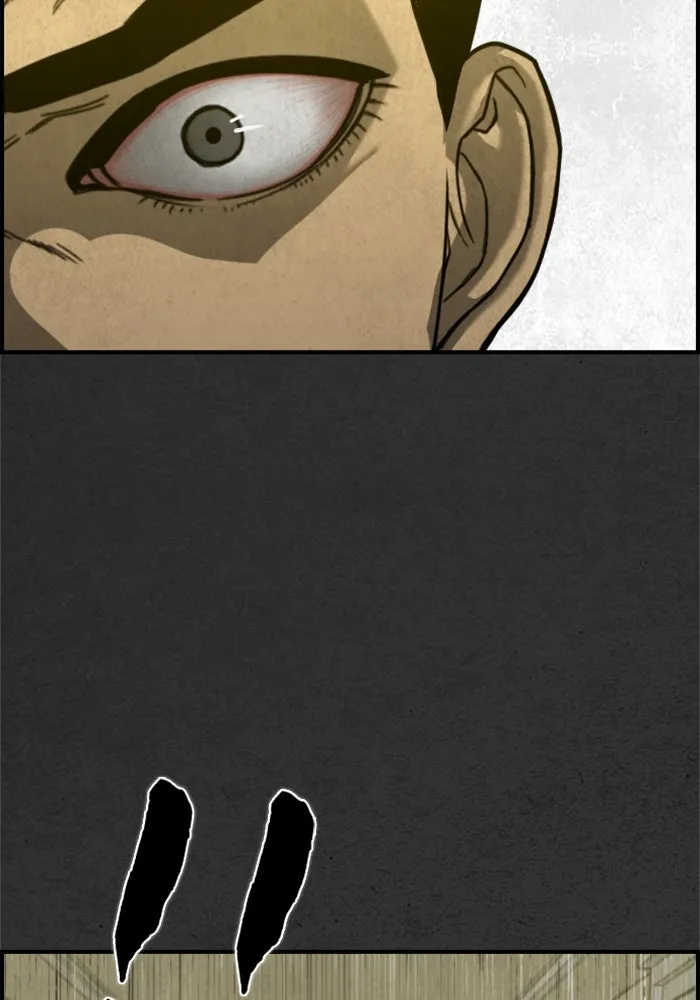 ตกศพสยอง ตอนที่ 18 รูปที่ 104