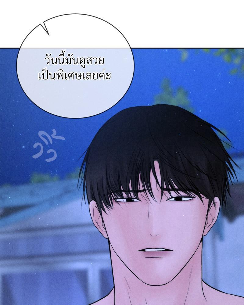 Doujin-Lc- อ่าน โดจิน มังฮวา เกาหลี ญี่ปุ่น จีน แปลไทย Payment for the Ride ตอนที่ 1 2 3 4 5 6 7 8 9 10 11 12 13 14 ฟรี ไม่มีโฆษณา อ่าน โดจิน Manhwa เกาหลี ญี่ปุ่น จีน เรามีครบ คัดมาให้เน้นๆ โดจิน 18+ รับประกันความฟินโดย  Doujin Lc