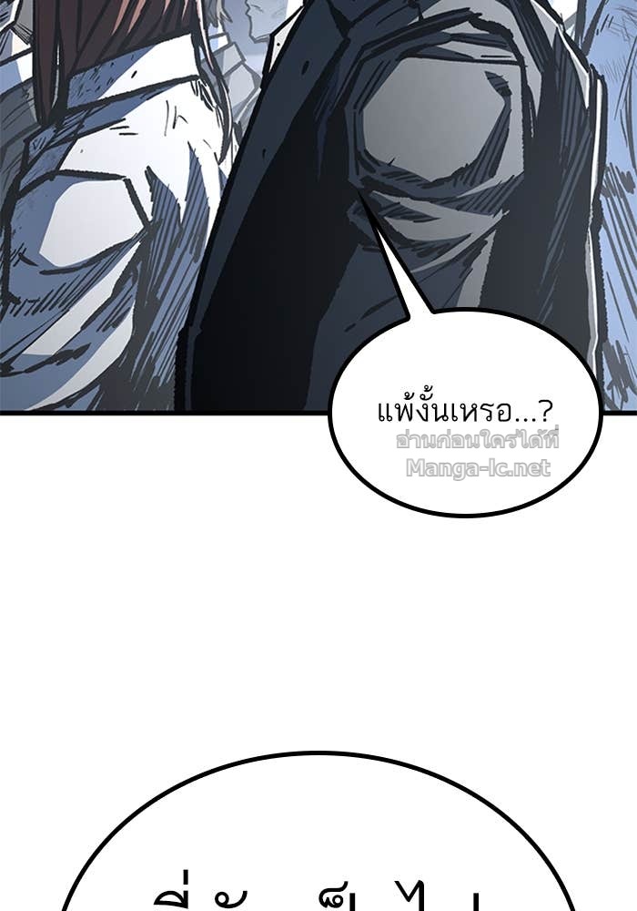Doujin-Lc- อ่าน โดจิน มังฮวา เกาหลี ญี่ปุ่น จีน แปลไทย HECTOPASCAL ตอนที่ 1 2 3 4 5 6 7 8 9 10 11 12 13 14 ฟรี ไม่มีโฆษณา อ่าน โดจิน Manhwa เกาหลี ญี่ปุ่น จีน เรามีครบ คัดมาให้เน้นๆ โดจิน 18+ รับประกันความฟินโดย Doujin Lc
