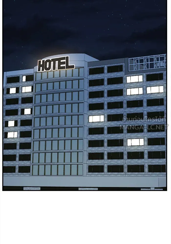 ช่วยเปลี่ยนฉันที ตอนที่ 58. ยอมินซอ 8 รูปที่ 153