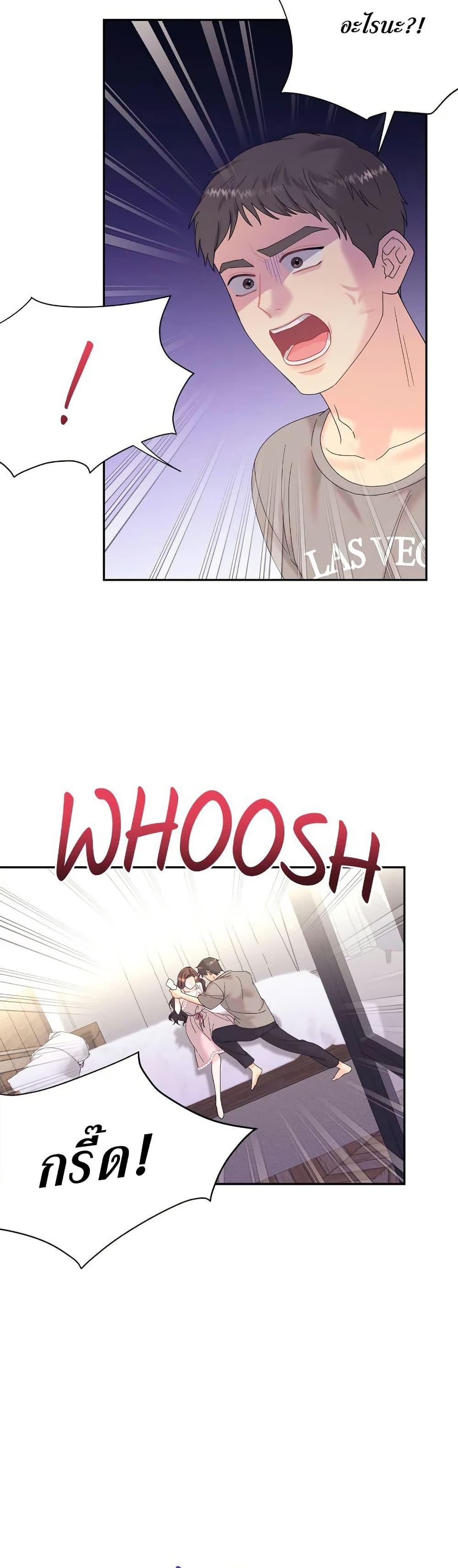 Doujin-Lc- อ่าน โดจิน มังฮวา เกาหลี ญี่ปุ่น จีน แปลไทย Fake Wife ตอนที่ 1 2 3 4 5 6 7 8 9 10 11 12 13 14 ฟรี ไม่มีโฆษณา อ่าน โดจิน Manhwa เกาหลี ญี่ปุ่น จีน เรามีครบ คัดมาให้เน้นๆ โดจิน 18+ รับประกันความฟินโดย  Doujin Lc
