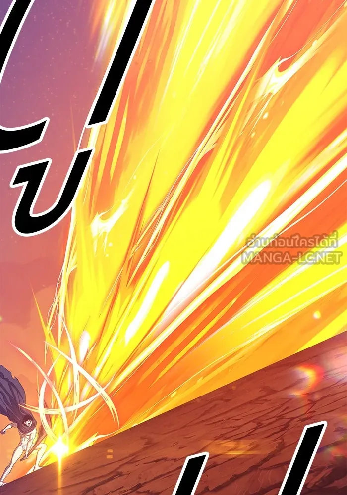 +99 ท่อนไม้พร้อมบวก ตอนที่ 59 รูปที่ 183