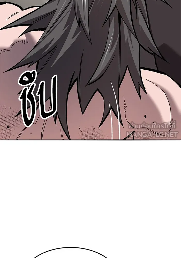 ยอดคนเลเวลทะลุ ตอนที่ 43 วิทยายุทธ์ (8) รูปที่ 165