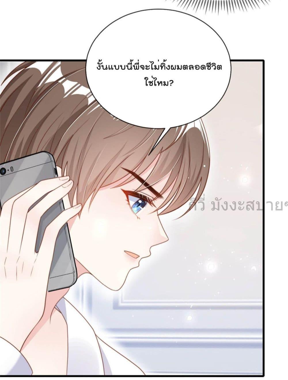 Manga-lc-com อ่านมังงะ อ่านการ์ตูน ออนไลน์ ฟรี FindMeInYour ตอนที่ 1 2 3 4 5 6 7 8 9 10 11 12 13 14 ฟรี ไม่มีโฆษณา Manga-lc - อ่าน มังงะ อ่าน การ์ตูน ออนไลน์ อ่านมังงะ ฟรี